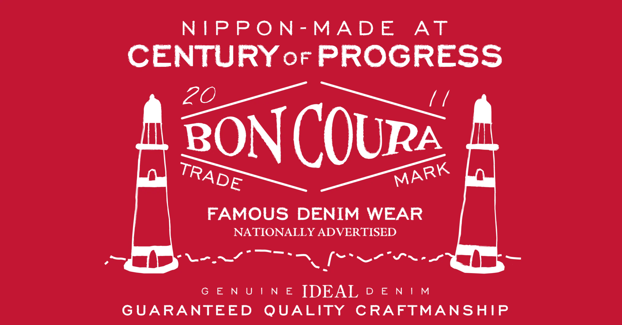 boncoura logo