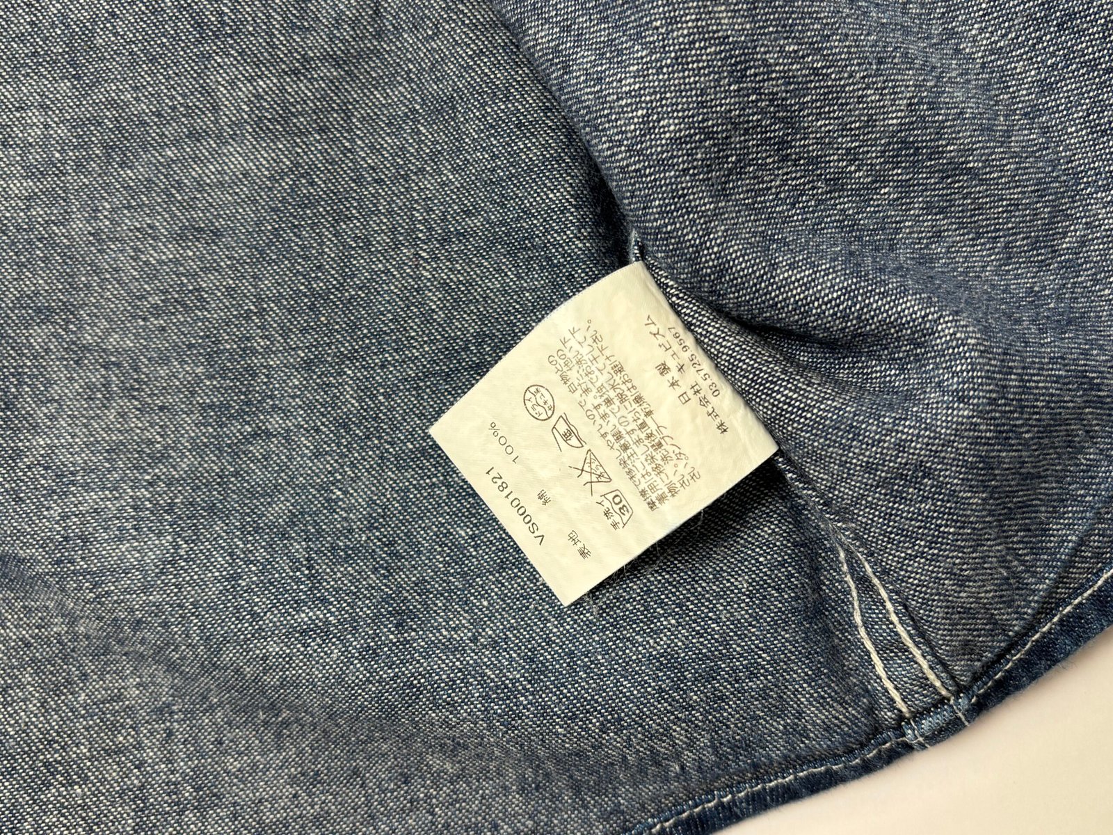 visvim social sculpture denim shirt visvim social sculpture denim shirt