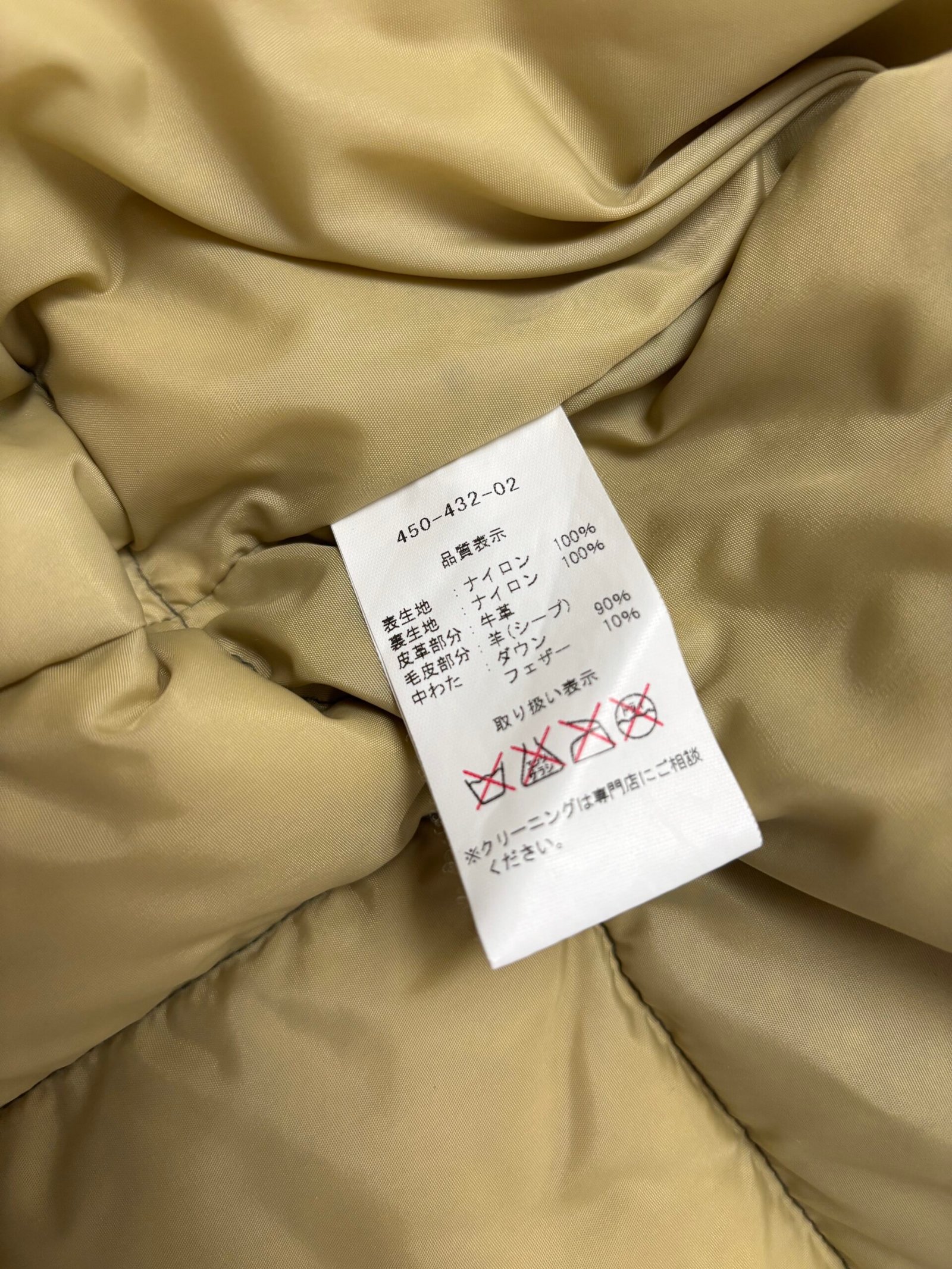 rocky mountain featherbed christy vest rocky mountain featherbed christy vest