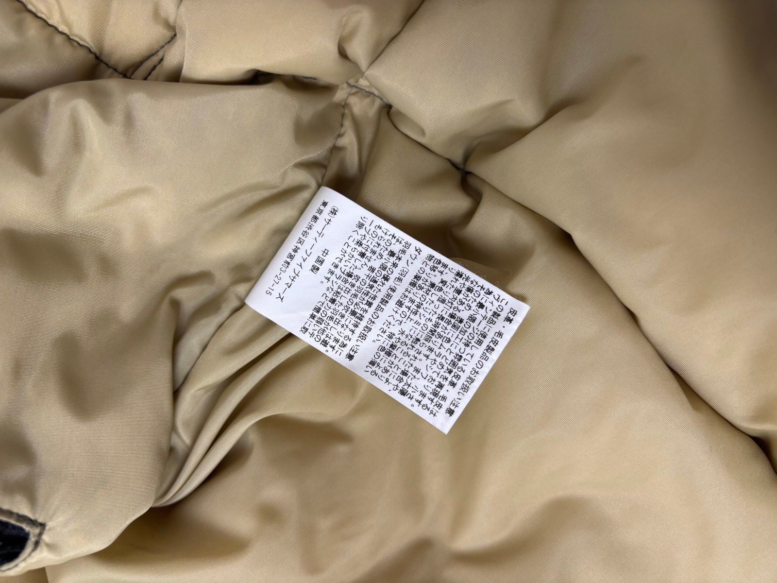 rocky mountain featherbed christy vest rocky mountain featherbed christy vest