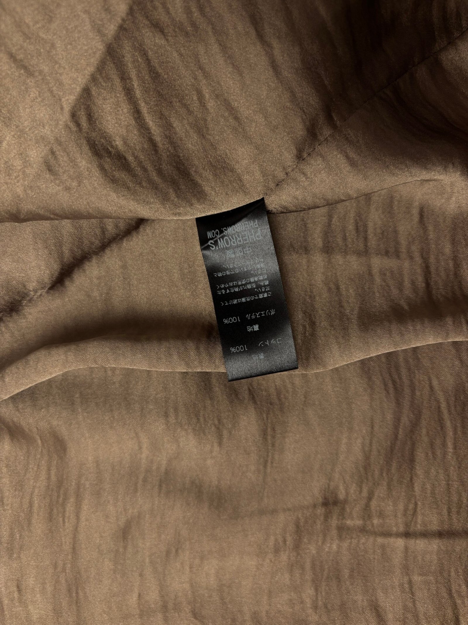 pherrow’s vietnam souvenir jacket pherrow’s vietnam souvenir jacket