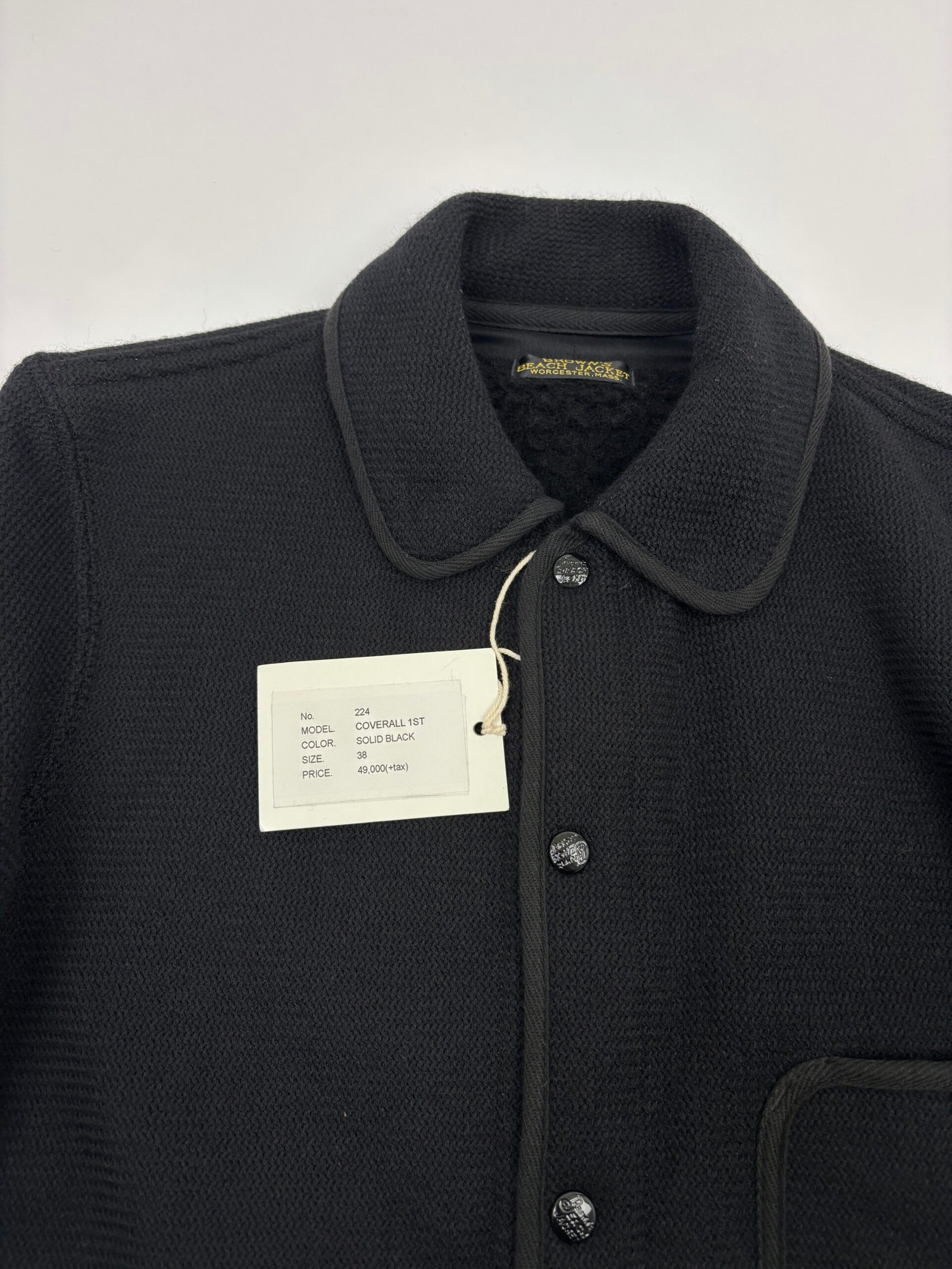 browns beach jacket Fullcount Brown’s Beach Jacket Coverall