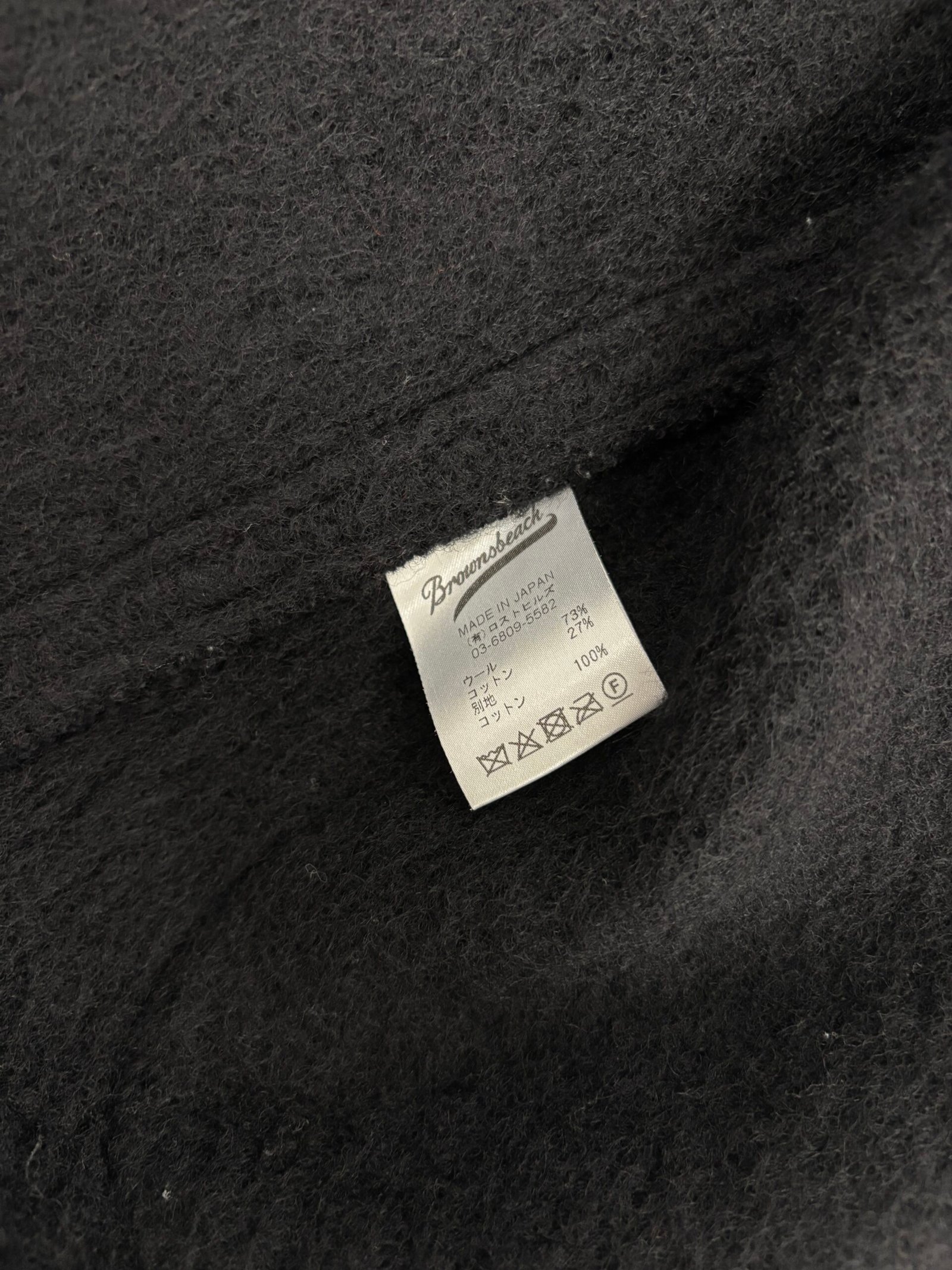 browns beach jacket Fullcount Brown’s Beach Jacket Coverall