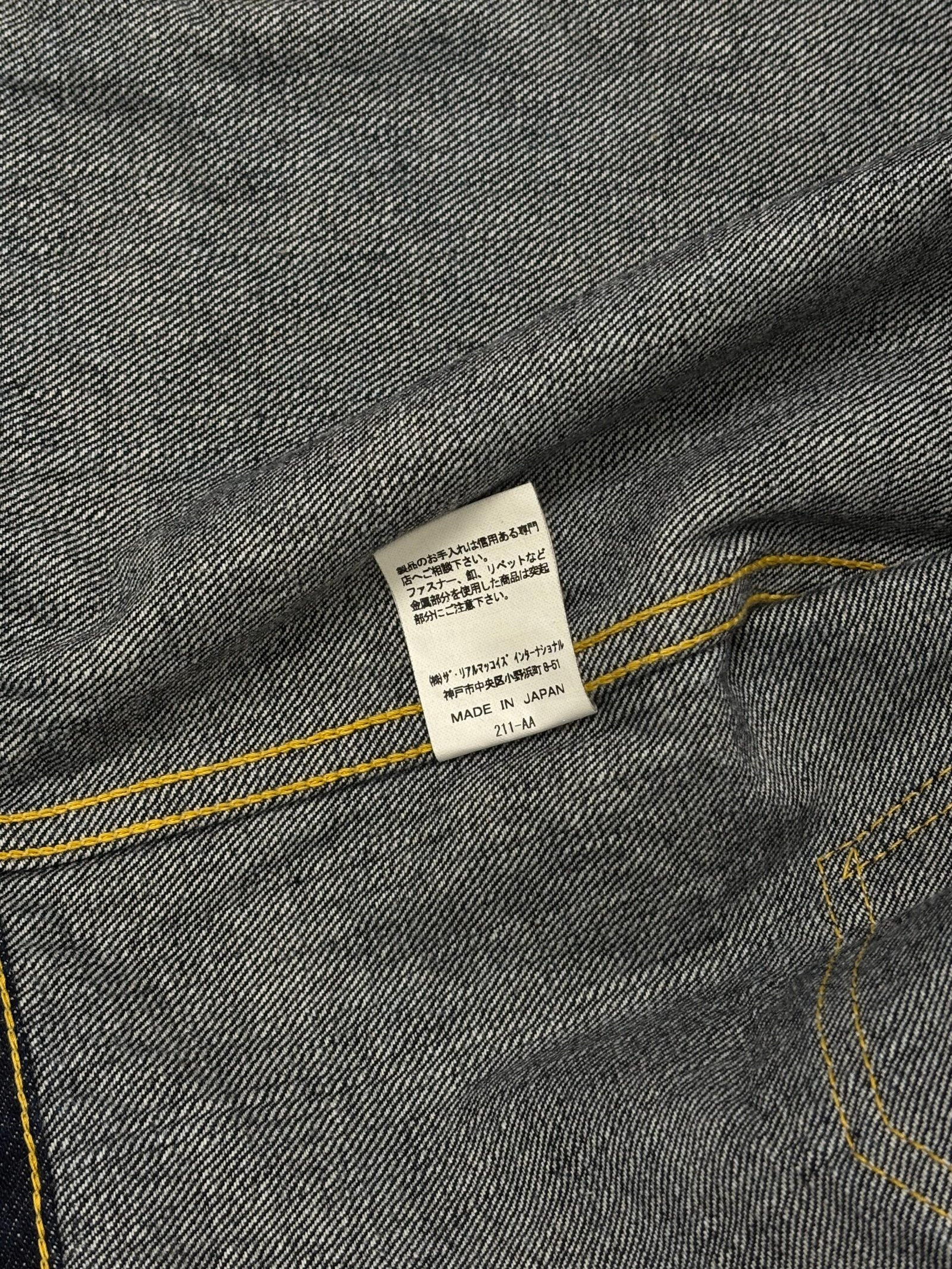 the real mccoy’s ww2 type 1 denim jacket The Real McCoy’s WW2 Type 1 Denim Jacket