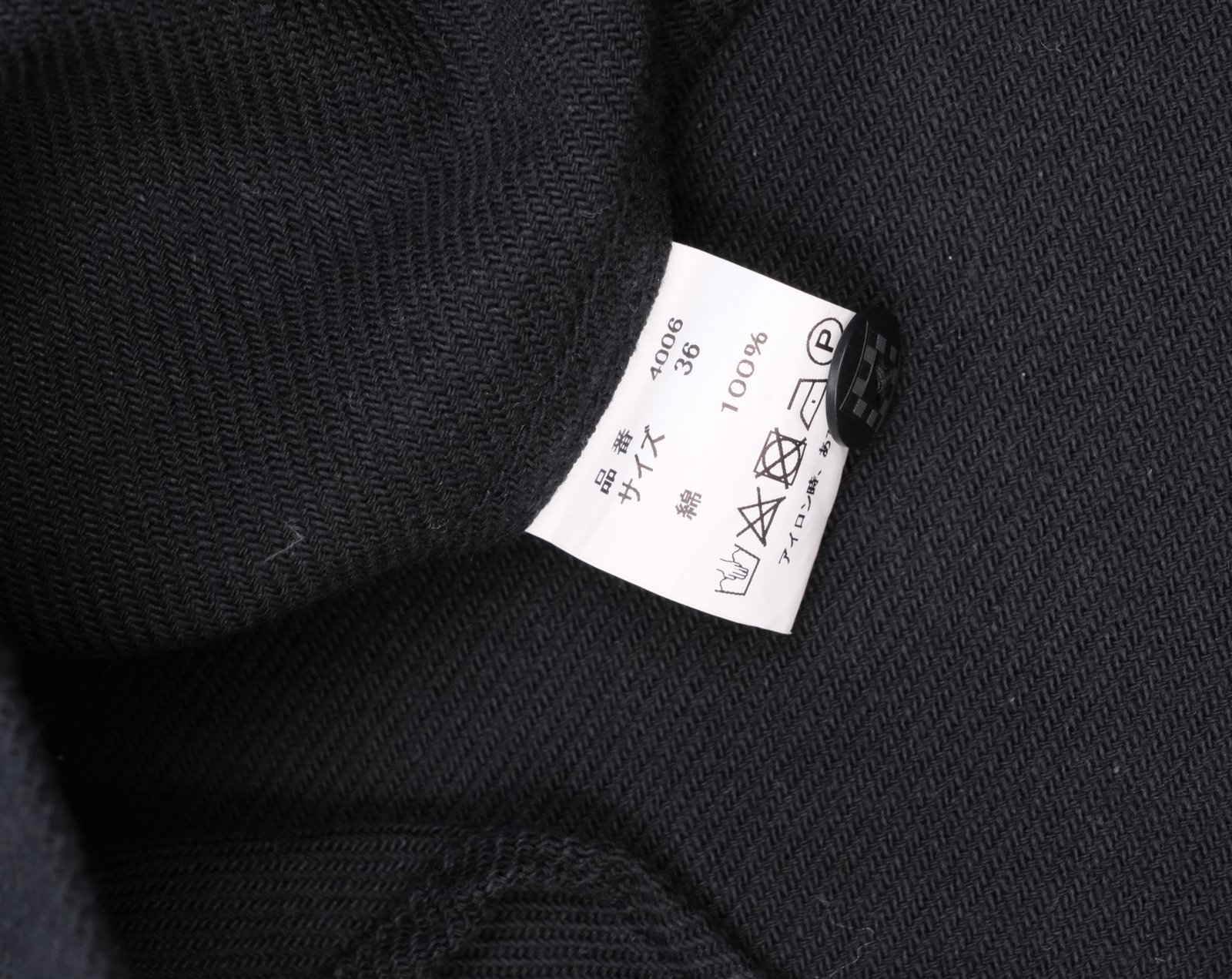 Fullcount Heavy Flannel Shirt Black Fullcount Heavy Flannel Shirt